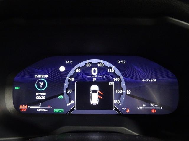 ＲＡＶ４ ハイブリッドＧ　サンルーフ　４ＷＤ　フルセグ　メモリーナビ　ミュージックプレイヤー接続可　バックカメラ　衝突被害軽減システム　ＥＴＣ　ドラレコ　ＬＥＤヘッドランプ　ワンオーナー　記録簿（24枚目）