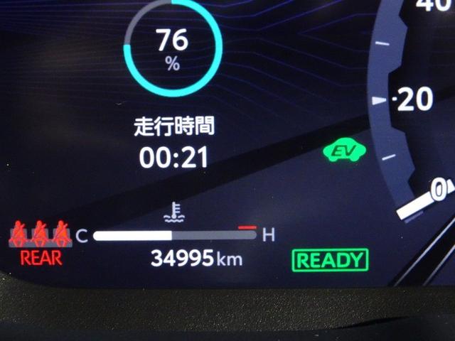 ＲＡＶ４ ハイブリッドＧ　サンルーフ　４ＷＤ　フルセグ　メモリーナビ　ミュージックプレイヤー接続可　バックカメラ　衝突被害軽減システム　ＥＴＣ　ドラレコ　ＬＥＤヘッドランプ　ワンオーナー　記録簿（25枚目）