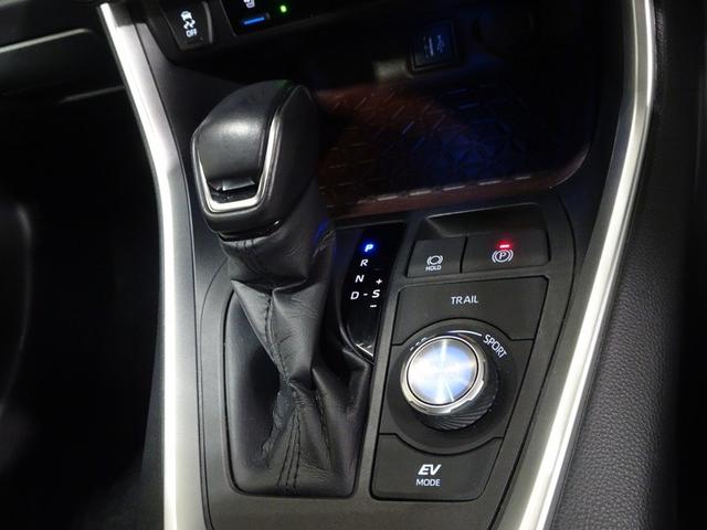 ＲＡＶ４ ハイブリッドＧ　サンルーフ　４ＷＤ　フルセグ　メモリーナビ　ミュージックプレイヤー接続可　バックカメラ　衝突被害軽減システム　ＥＴＣ　ドラレコ　ＬＥＤヘッドランプ　ワンオーナー　記録簿（26枚目）