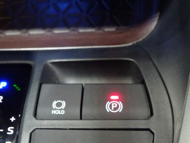 ＲＡＶ４ ハイブリッドＧ　サンルーフ　４ＷＤ　フルセグ　メモリーナビ　ミュージックプレイヤー接続可　バックカメラ　衝突被害軽減システム　ＥＴＣ　ドラレコ　ＬＥＤヘッドランプ　ワンオーナー　記録簿（27枚目）