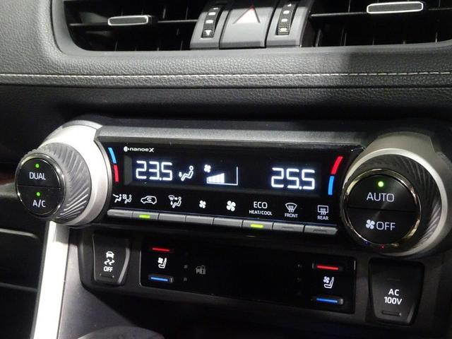 ＲＡＶ４ ハイブリッドＧ　サンルーフ　４ＷＤ　フルセグ　メモリーナビ　ミュージックプレイヤー接続可　バックカメラ　衝突被害軽減システム　ＥＴＣ　ドラレコ　ＬＥＤヘッドランプ　ワンオーナー　記録簿（30枚目）
