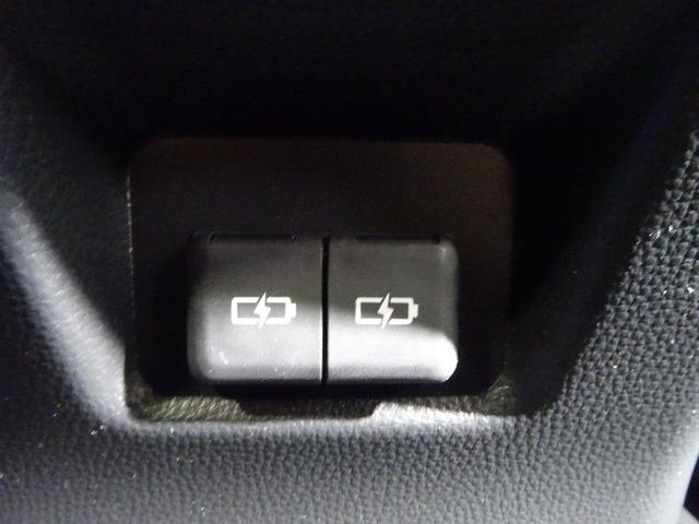 ＲＡＶ４ ハイブリッドＧ　サンルーフ　４ＷＤ　フルセグ　メモリーナビ　ミュージックプレイヤー接続可　バックカメラ　衝突被害軽減システム　ＥＴＣ　ドラレコ　ＬＥＤヘッドランプ　ワンオーナー　記録簿（35枚目）