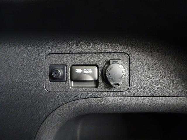 ＲＡＶ４ ハイブリッドＧ　サンルーフ　４ＷＤ　フルセグ　メモリーナビ　ミュージックプレイヤー接続可　バックカメラ　衝突被害軽減システム　ＥＴＣ　ドラレコ　ＬＥＤヘッドランプ　ワンオーナー　記録簿（37枚目）