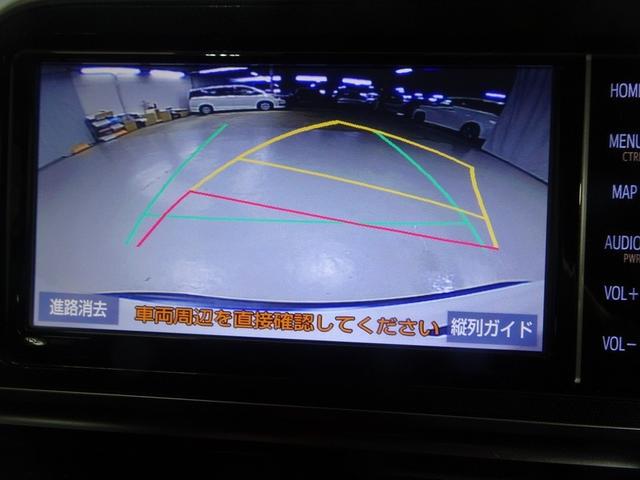 シエンタ G フルセグ メモリーナビ DVD再生 バックカメラ 衝突被害軽減システム ETC ドラレコ 両側電動スライド LEDヘッドランプ ウオークスルー 乗車定員7人 3列シート ワンオーナー 記録簿(11枚目)