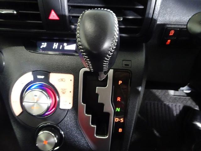 シエンタ G フルセグ メモリーナビ DVD再生 バックカメラ 衝突被害軽減システム ETC ドラレコ 両側電動スライド LEDヘッドランプ ウオークスルー 乗車定員7人 3列シート ワンオーナー 記録簿(29枚目)