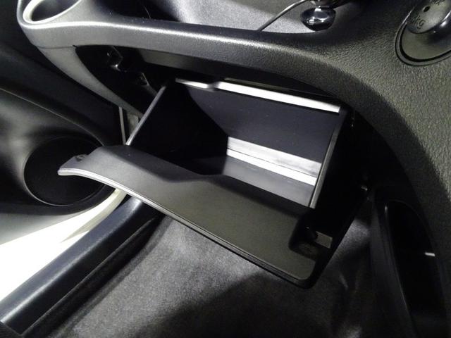 シエンタ G フルセグ メモリーナビ DVD再生 バックカメラ 衝突被害軽減システム ETC ドラレコ 両側電動スライド LEDヘッドランプ ウオークスルー 乗車定員7人 3列シート ワンオーナー 記録簿(35枚目)