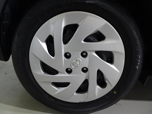 アクア Sスタイルブラック フルセグ メモリーナビ DVD再生 ミュージックプレイヤー接続可 バックカメラ 衝突被害軽減システム ETC ドラレコ ワンオーナー 記録簿(6枚目)