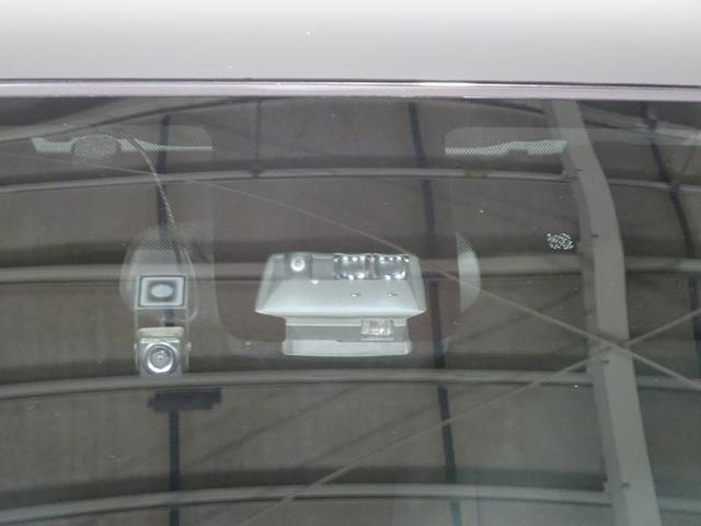 アクア Sスタイルブラック フルセグ メモリーナビ DVD再生 ミュージックプレイヤー接続可 バックカメラ 衝突被害軽減システム ETC ドラレコ ワンオーナー 記録簿(7枚目)