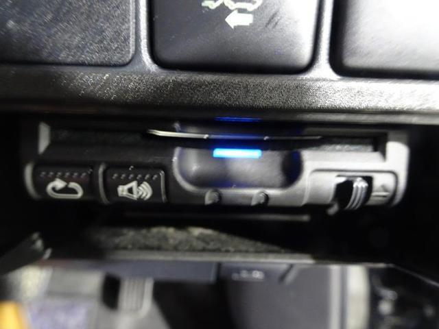 アクア Sスタイルブラック フルセグ メモリーナビ DVD再生 ミュージックプレイヤー接続可 バックカメラ 衝突被害軽減システム ETC ドラレコ ワンオーナー 記録簿(13枚目)