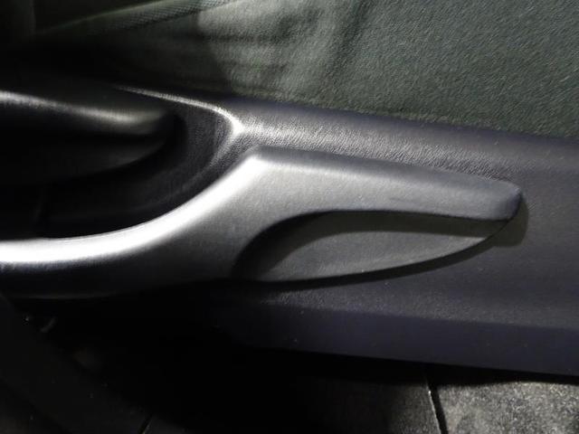 アクア Sスタイルブラック フルセグ メモリーナビ DVD再生 ミュージックプレイヤー接続可 バックカメラ 衝突被害軽減システム ETC ドラレコ ワンオーナー 記録簿(24枚目)