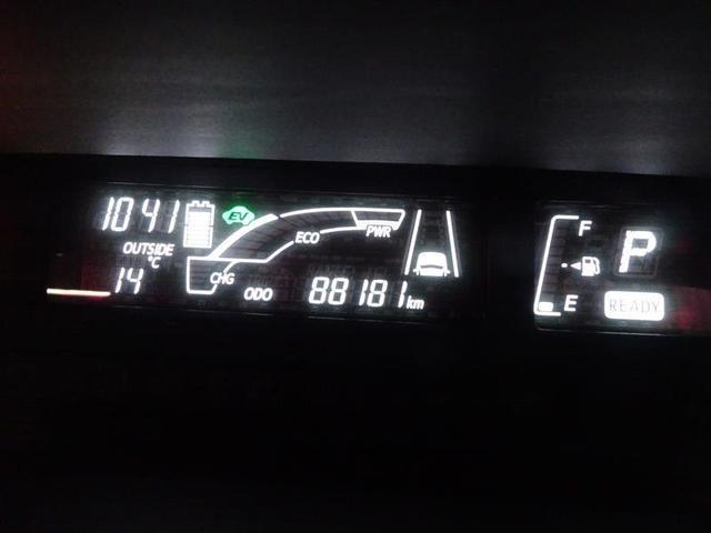 アクア Sスタイルブラック フルセグ メモリーナビ DVD再生 ミュージックプレイヤー接続可 バックカメラ 衝突被害軽減システム ETC ドラレコ ワンオーナー 記録簿(30枚目)