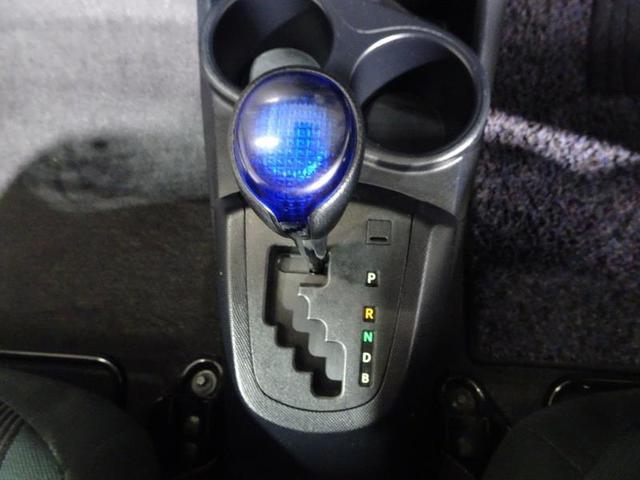 アクア Sスタイルブラック フルセグ メモリーナビ DVD再生 ミュージックプレイヤー接続可 バックカメラ 衝突被害軽減システム ETC ドラレコ ワンオーナー 記録簿(31枚目)