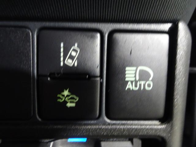 アクア Sスタイルブラック フルセグ メモリーナビ DVD再生 ミュージックプレイヤー接続可 バックカメラ 衝突被害軽減システム ETC ドラレコ ワンオーナー 記録簿(32枚目)