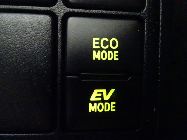 アクア Sスタイルブラック フルセグ メモリーナビ DVD再生 ミュージックプレイヤー接続可 バックカメラ 衝突被害軽減システム ETC ドラレコ ワンオーナー 記録簿(33枚目)