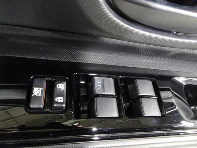 アクア Sスタイルブラック フルセグ メモリーナビ DVD再生 ミュージックプレイヤー接続可 バックカメラ 衝突被害軽減システム ETC ドラレコ ワンオーナー 記録簿(35枚目)