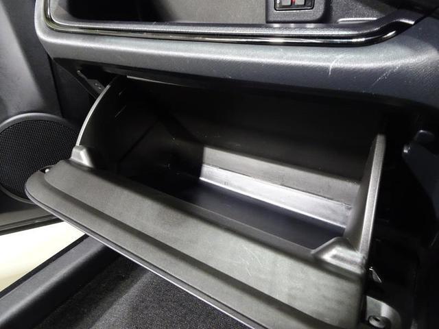 アクア Sスタイルブラック フルセグ メモリーナビ DVD再生 ミュージックプレイヤー接続可 バックカメラ 衝突被害軽減システム ETC ドラレコ ワンオーナー 記録簿(37枚目)