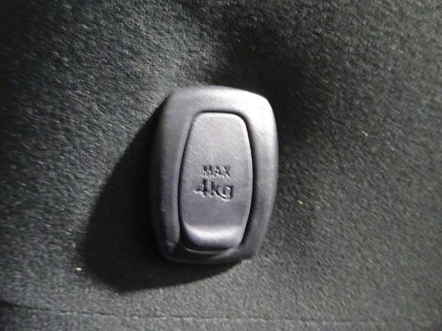 アクア Sスタイルブラック フルセグ メモリーナビ DVD再生 ミュージックプレイヤー接続可 バックカメラ 衝突被害軽減システム ETC ドラレコ ワンオーナー 記録簿(39枚目)