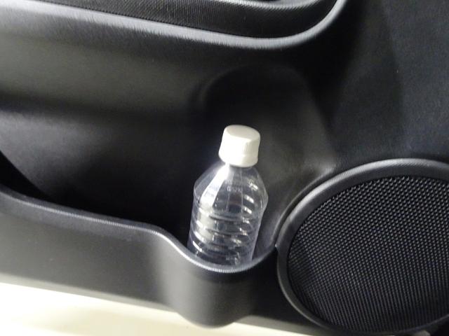 アクア Sスタイルブラック フルセグ メモリーナビ DVD再生 ミュージックプレイヤー接続可 バックカメラ 衝突被害軽減システム ETC ドラレコ ワンオーナー 記録簿(40枚目)