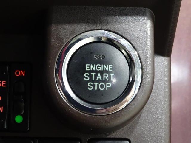 タンク G S ワンセグ メモリーナビ ミュージックプレイヤー接続可 衝突被害軽減システム 両側電動スライド ウオークスルー 記録簿 アイドリングストップ(8枚目)