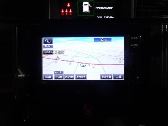 タンク G S ワンセグ メモリーナビ ミュージックプレイヤー接続可 衝突被害軽減システム 両側電動スライド ウオークスルー 記録簿 アイドリングストップ(9枚目)