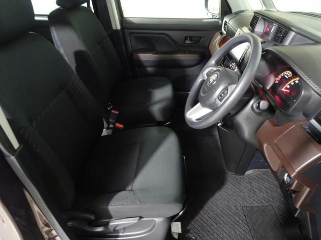 タンク G S ワンセグ メモリーナビ ミュージックプレイヤー接続可 衝突被害軽減システム 両側電動スライド ウオークスルー 記録簿 アイドリングストップ(10枚目)