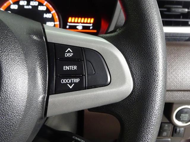 タンク G S ワンセグ メモリーナビ ミュージックプレイヤー接続可 衝突被害軽減システム 両側電動スライド ウオークスルー 記録簿 アイドリングストップ(26枚目)