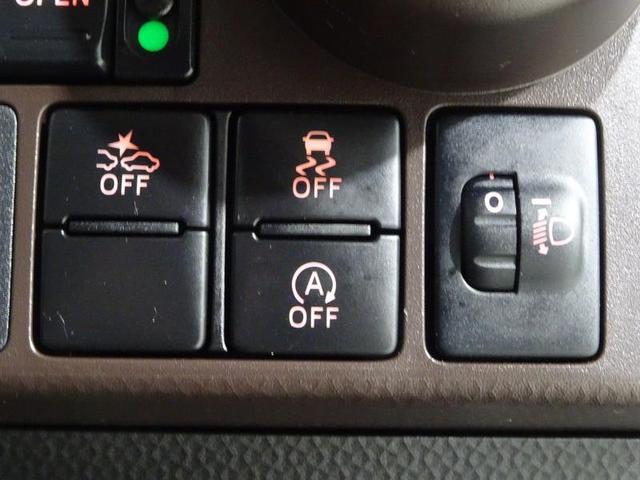 タンク G S ワンセグ メモリーナビ ミュージックプレイヤー接続可 衝突被害軽減システム 両側電動スライド ウオークスルー 記録簿 アイドリングストップ(29枚目)