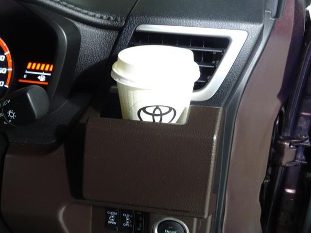 タンク G S ワンセグ メモリーナビ ミュージックプレイヤー接続可 衝突被害軽減システム 両側電動スライド ウオークスルー 記録簿 アイドリングストップ(30枚目)