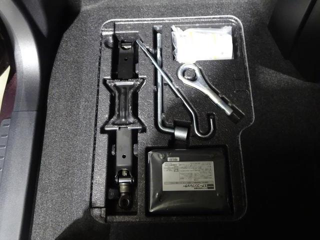 タンク G S ワンセグ メモリーナビ ミュージックプレイヤー接続可 衝突被害軽減システム 両側電動スライド ウオークスルー 記録簿 アイドリングストップ(34枚目)