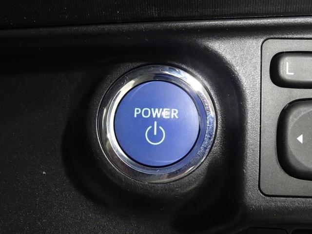 アクア S フルセグ メモリーナビ DVD再生 バックカメラ ワンオーナー 記録簿(7枚目)