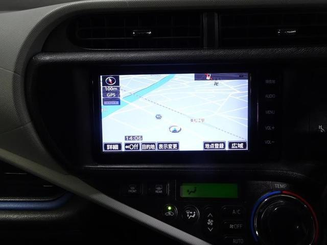 アクア S フルセグ メモリーナビ DVD再生 バックカメラ ワンオーナー 記録簿(8枚目)