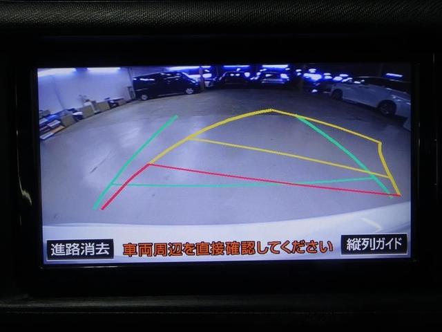 アクア S フルセグ メモリーナビ DVD再生 バックカメラ ワンオーナー 記録簿(9枚目)