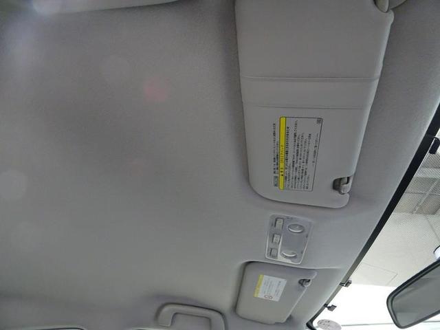 アクア S フルセグ メモリーナビ DVD再生 バックカメラ ワンオーナー 記録簿(20枚目)