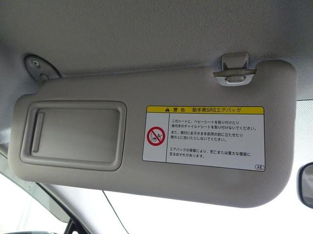 アクア S フルセグ メモリーナビ DVD再生 バックカメラ ワンオーナー 記録簿(22枚目)