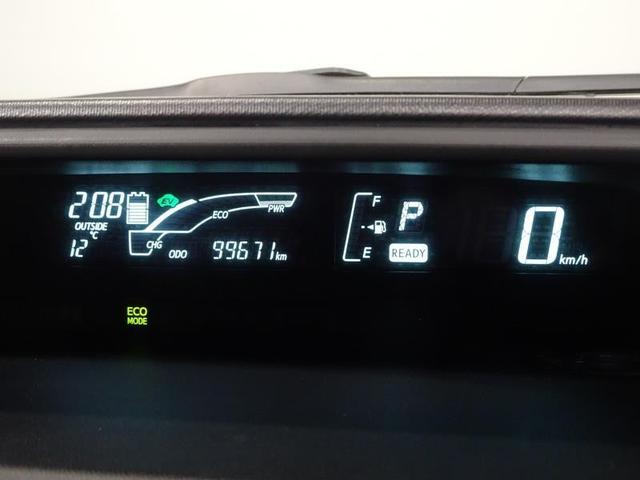 アクア S フルセグ メモリーナビ DVD再生 バックカメラ ワンオーナー 記録簿(24枚目)