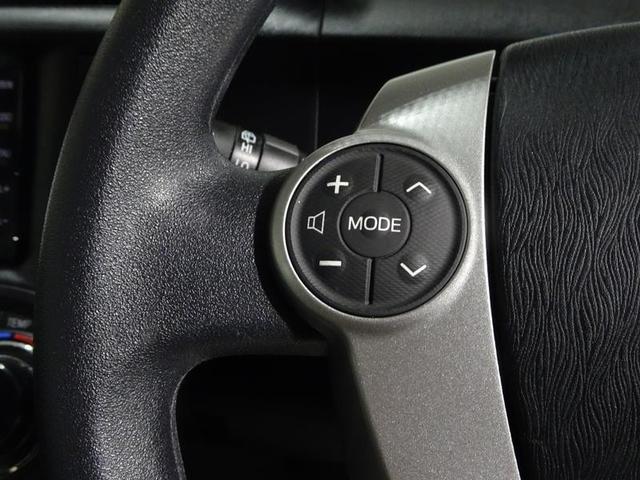 アクア S フルセグ メモリーナビ DVD再生 バックカメラ ワンオーナー 記録簿(27枚目)