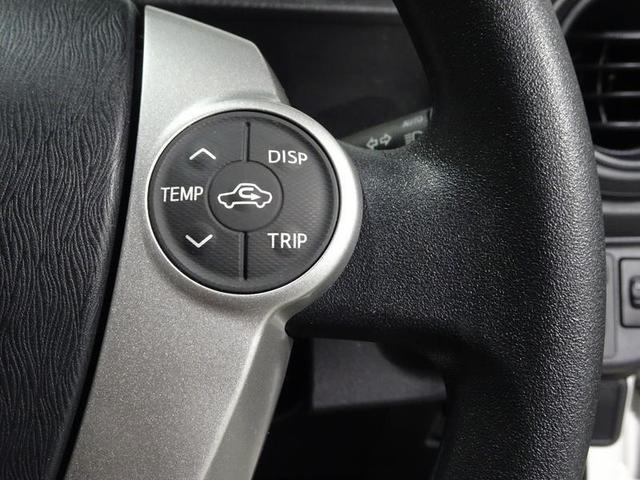 アクア S フルセグ メモリーナビ DVD再生 バックカメラ ワンオーナー 記録簿(28枚目)