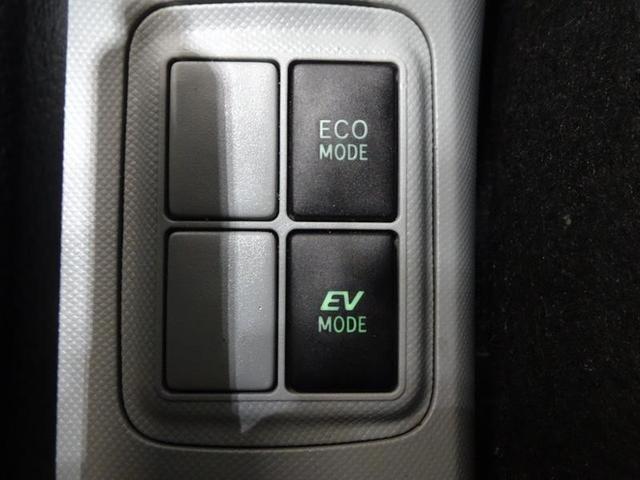 アクア S フルセグ メモリーナビ DVD再生 バックカメラ ワンオーナー 記録簿(32枚目)