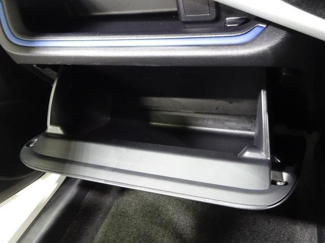 アクア S フルセグ メモリーナビ DVD再生 バックカメラ ワンオーナー 記録簿(33枚目)