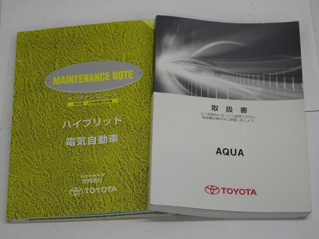 アクア S フルセグ メモリーナビ DVD再生 バックカメラ ワンオーナー 記録簿(40枚目)