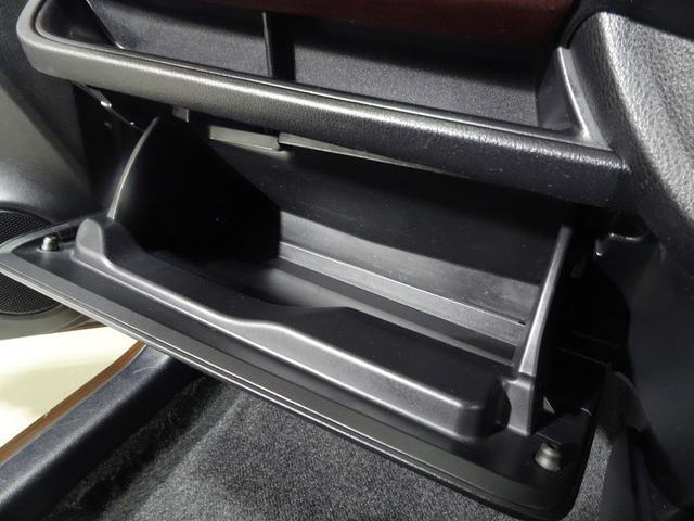 ヴィッツ ジュエラ　フルセグ　メモリーナビ　ＤＶＤ再生　バックカメラ　ＥＴＣ　プッシュスタート　スマートキー　盗難防止システム　オートエアコン　ナノイー　電動格納ミラー　ＡＢＳ　横滑防止装置（40枚目）