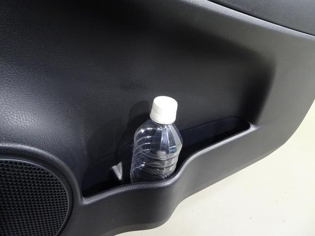 ヴィッツ ジュエラ　フルセグ　メモリーナビ　ＤＶＤ再生　バックカメラ　ＥＴＣ　プッシュスタート　スマートキー　盗難防止システム　オートエアコン　ナノイー　電動格納ミラー　ＡＢＳ　横滑防止装置（42枚目）