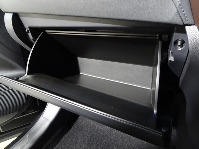 ハリアーハイブリッド Ｚ　レザーパッケージ　革シート　フルセグ　メモリーナビ　ミュージックプレイヤー接続可　バックカメラ　衝突被害軽減システム　ＥＴＣ　ドラレコ　ＬＥＤヘッドランプ　ワンオーナー　記録簿（34枚目）