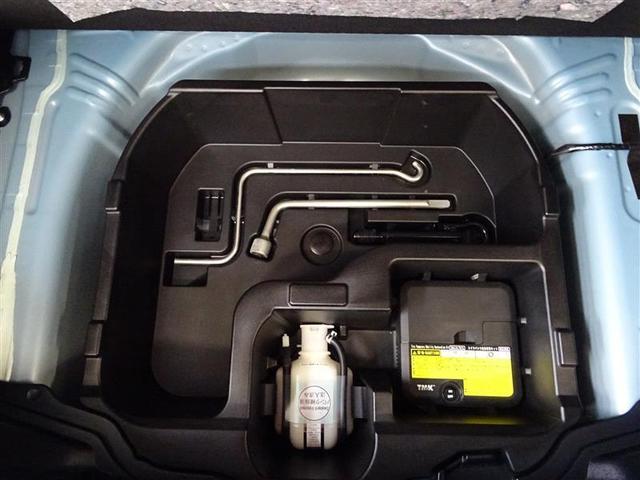 G ナビTV Bカメラ ETC ワンオーナー HID 記録簿(19枚目)