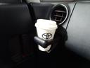 助手席用のカップホルダーです。
