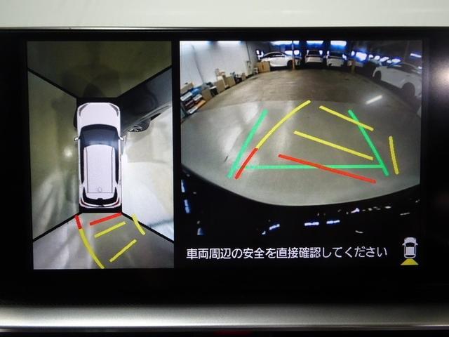 ライズ Ｚ　フルセグ　ミュージックプレイヤー接続可　バックカメラ　衝突被害軽減システム　ＥＴＣ　ＬＥＤヘッドランプ　ワンオーナー　記録簿　アイドリングストップ（11枚目）