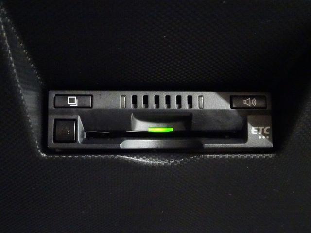 ライズ Ｚ　フルセグ　ミュージックプレイヤー接続可　バックカメラ　衝突被害軽減システム　ＥＴＣ　ＬＥＤヘッドランプ　ワンオーナー　記録簿　アイドリングストップ（12枚目）