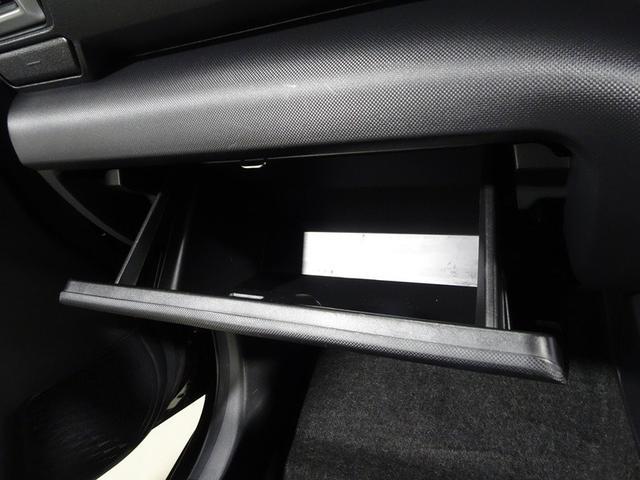 ライズ Ｚ　フルセグ　ミュージックプレイヤー接続可　バックカメラ　衝突被害軽減システム　ＥＴＣ　ＬＥＤヘッドランプ　ワンオーナー　記録簿　アイドリングストップ（37枚目）