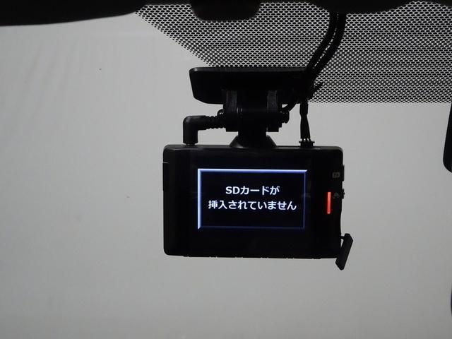 ヴィッツ Ｆ　セーフティーエディションＩＩＩ　ワンセグ　メモリーナビ　ミュージックプレイヤー接続可　バックカメラ　衝突被害軽減システム　ドラレコ　ＬＥＤヘッドランプ　ワンオーナー　記録簿（8枚目）