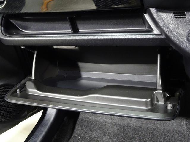 ヴィッツ Ｆ　セーフティーエディションＩＩＩ　ワンセグ　メモリーナビ　ミュージックプレイヤー接続可　バックカメラ　衝突被害軽減システム　ドラレコ　ＬＥＤヘッドランプ　ワンオーナー　記録簿（37枚目）
